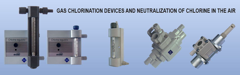 gas chlorination devices